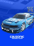 pic for Calsonic Car